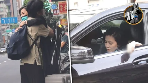 狗仔直擊|安溥離婚8個月變髮揮別情傷 溫馨接送日系暖男擁抱13秒