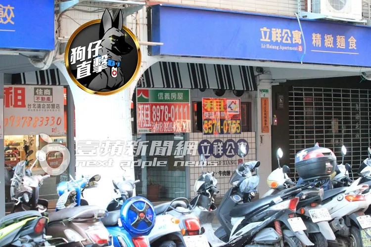 邵昕經營的最後一間餐廳「立祥公寓」精緻麵食，無預警收店招租，門外張貼大大的3家房仲業者招租廣告看板。特勤中心攝