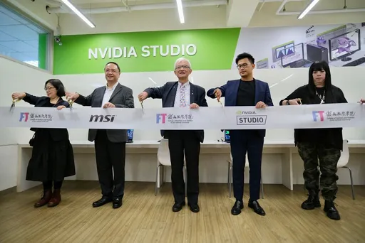 微星NVIDIA輔大三強聯手打造 NVIDIA Studio x MSI協作空間正式啟用