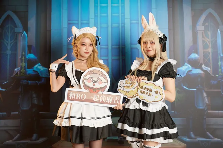 「卡普拉女僕」陪你一在《RO仙境傳說 愛如初見》一起冒險