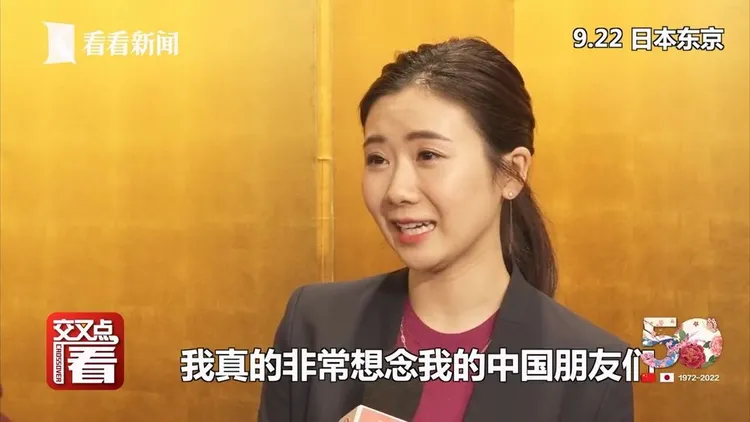 福原愛頻頻提到中國朋友。翻攝看看新聞微博