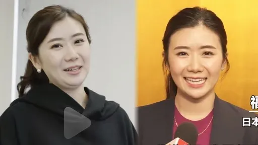 福原愛跟家人重聚2個月變瘦了　頂錐子臉笑賀中國國慶