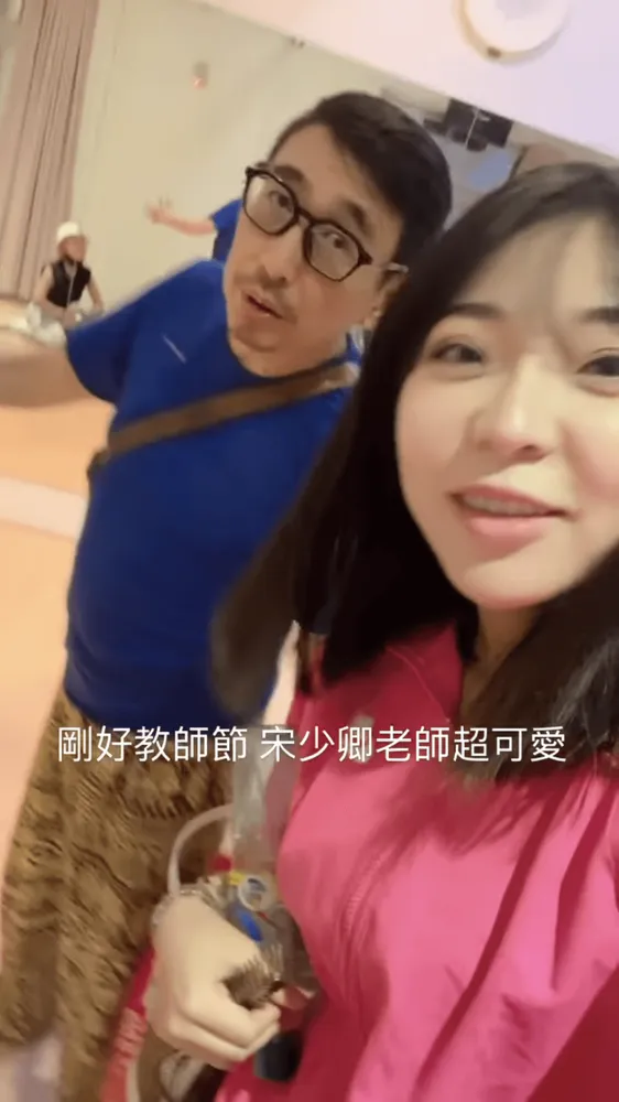 宛宛兒也在IG限動分享祝宋少卿教師節快樂。翻攝宛宛兒IG