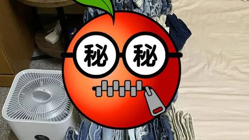 「老婆一年買60條牛仔褲」人夫問：正常嗎？　網：該怕的是size