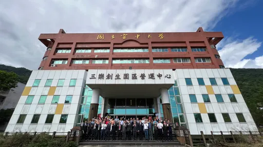 臺灣觀光學院停招退場 13.8公頃校地捐贈國立空大
