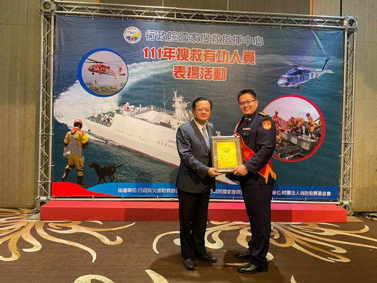 本次獲獎的20名搜救有功人員，來自陸、海、空不同領域，都是經由機關推選及學者專家媒體選拔。消防署提供