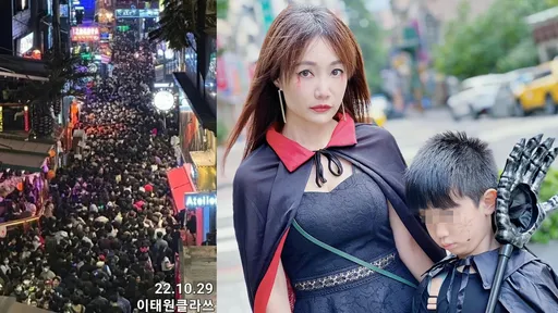 梨泰院勾起101跨年恐怖回憶!女主播手機被擠掉「幾乎無法呼吸」 哭求民眾讓路