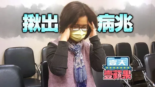 她做重訓爆血管昏迷不醒 名醫:3種人需核磁共振揪腦動脈瘤