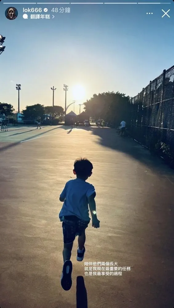 余文樂在社群網站上分享當爸爸後的心境。翻攝余文樂IG