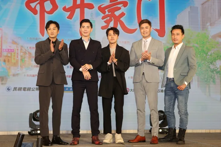 張書偉（左起）、王凱、黃文星、劉至翰和傅子純今出席記者會。張哲鳴攝