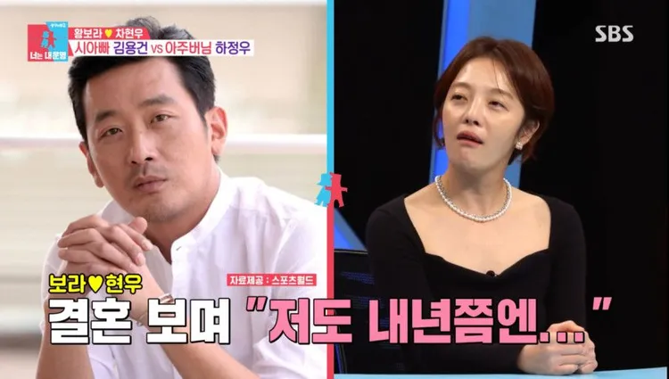 黃寶羅（右）爆料河正宇羨慕2人結婚，預測自己明年終結單身。翻攝SBS