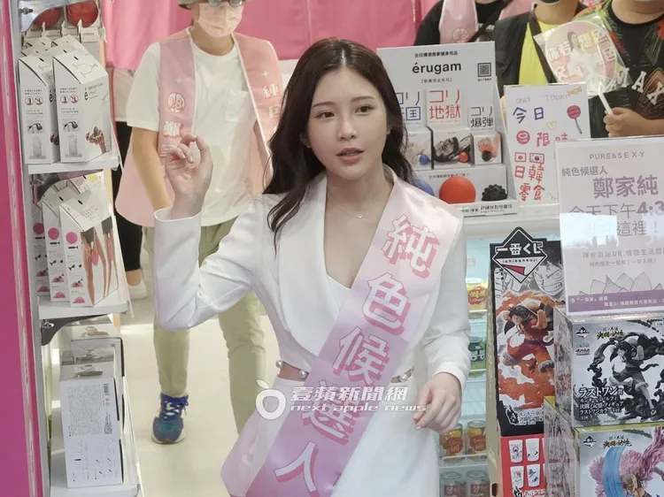 鄭家純出席自己品牌的活動。特勤中心攝