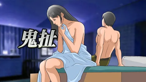 憲兵「到府按摩」性侵小隻女！　一人分飾兩角還辯：她呻吟誘惑