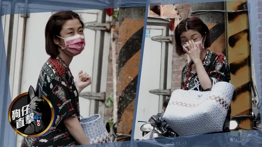 狗仔直擊|台北女子「土」鑑!凍齡女神李維維私服驚人 阿珠媽風格接地氣