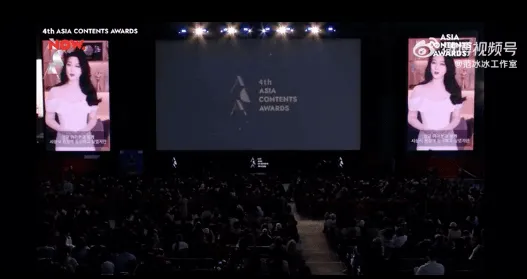 范冰冰因疫情未能親自到釜山影展領獎。翻攝自范冰冰工作室微博