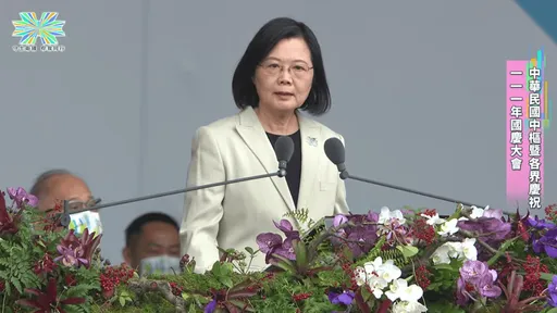 蔡英文還沒國慶演說 國台辦搶先發話再喊統一