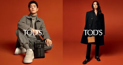 TOD’S秋冬經典蛻變　酷美剛柔兼具演繹當代義式觀點
