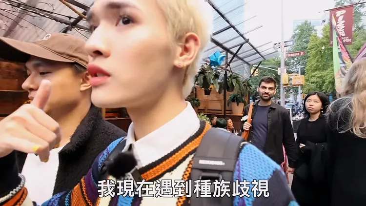 鍾明軒認為對方是「種族歧視」。翻攝自鍾明軒YouTube