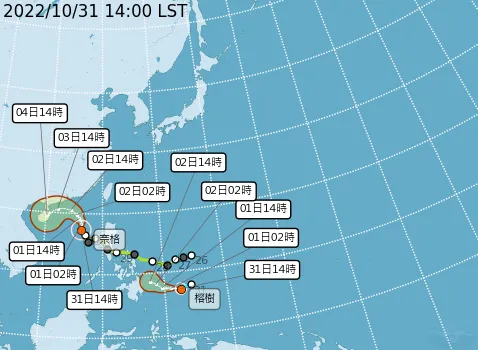 熱帶性低氣壓TD28已增強為颱風「榕樹」。氣象局提供
