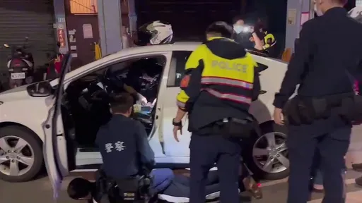 深夜違停遭盤查！車內3人通通有詭　蘆洲警搜出大量安毒另逮1通緝犯