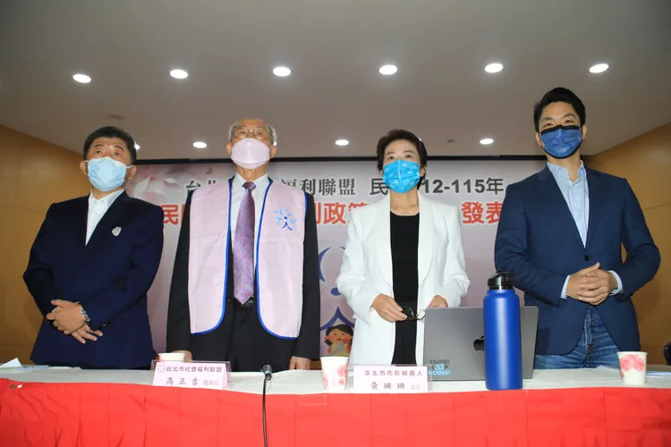 三腳督選前之夜在哪辦引起各界關注。莊宗達攝