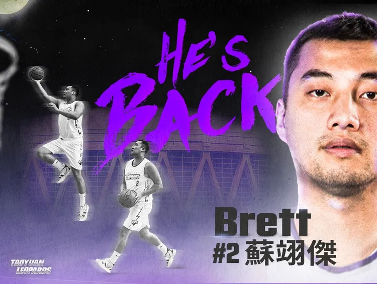 蘇翊傑強勢復出。球團提供