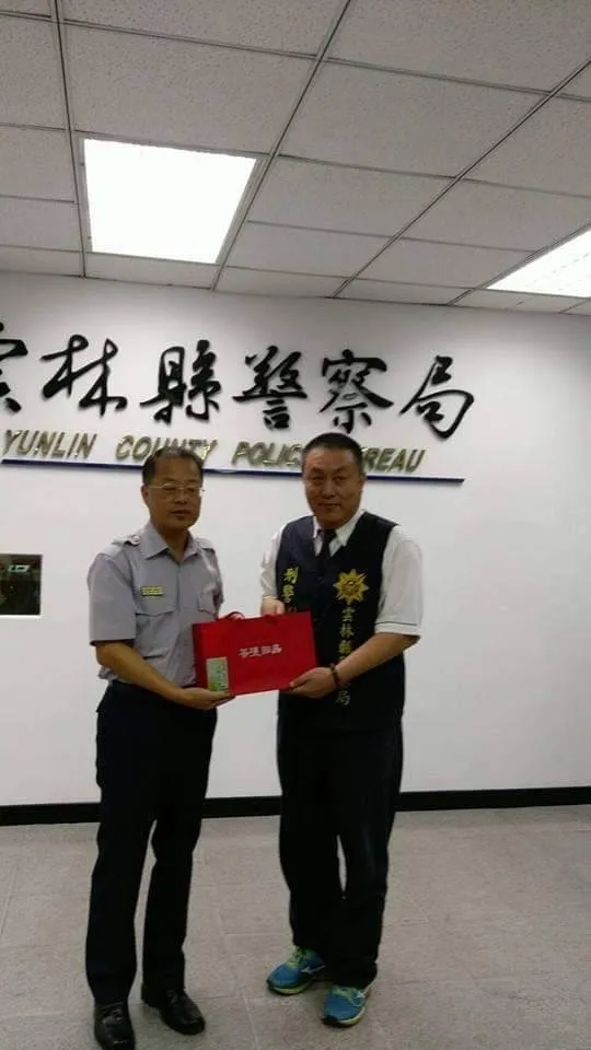 警政署長黃明昭（左）時任雲林縣警局長時曾表揚廖和全。