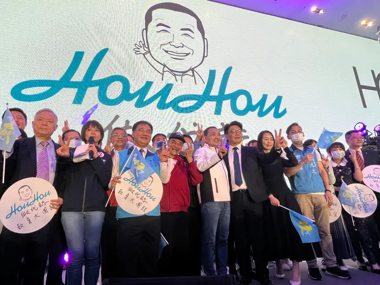 教育團體成立侯友宜教育後援會。侯友宜競選辦公室提供