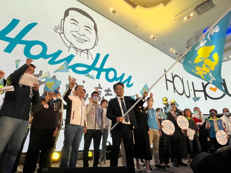 教育團體替侯友宜成立後援會。侯友宜競選辦公室提供