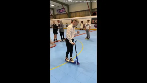 滑板車也能耍特技　一個翻轉根本是神技