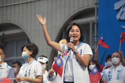 南台湾蓝营4县市长候选人合体　柯志恩：民进党的绑架到这边为止