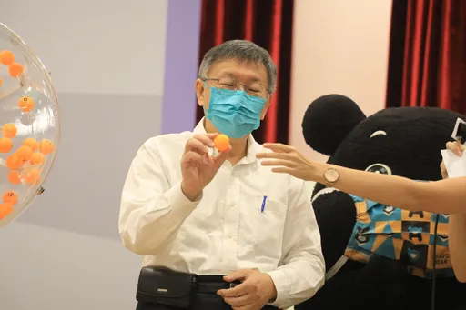 熊好券獎號出爐!電腦抽出69.6萬幸運兒 下午2點派送就能用