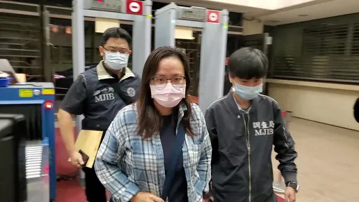 遠傳女副理內神通外鬼!狂打國際電話8年A上億 檢調25路搜索