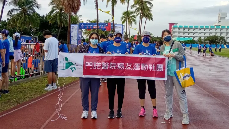 門諾醫院癌友參加太平洋縱谷馬拉松半馬賽事。門諾醫院提供