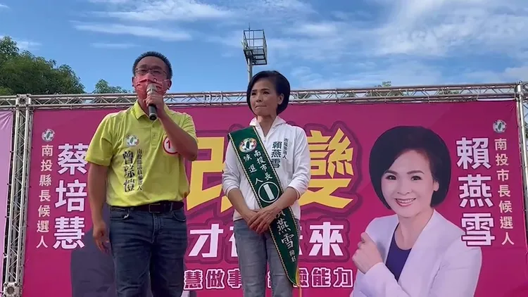 張嘉哲認為曾琮愷（左）相關言論皆是不實指控。張嘉哲提供