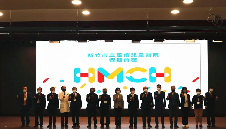 民進黨新竹市長候選人沈慧虹今天（31日）出席新竹馬偕兒童醫院營運典禮。黃羿馨攝