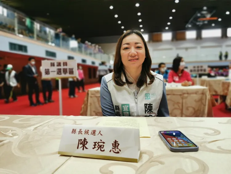 民眾黨宜蘭縣長候選人陳琬惠。林泊志攝