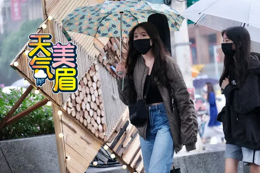 台北升級「大豪雨特報」！雨區擴大10縣市　宜蘭超大豪雨「紫爆」