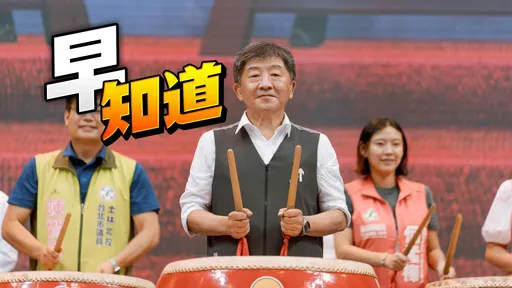 北市選情剩「蔣黃之爭」?學者嘆:陳時中本有機會勝選 直指最大敗筆