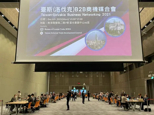 台灣今獲歐盟通知加入歐洲經貿網新期程 力推雙邊商務鏈結