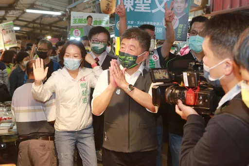 韓流再起?韓國瑜同台蔣萬安造勢 陳時中:希望有暖流溫暖大家的心