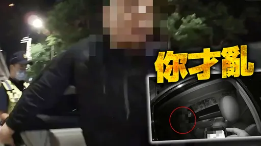 通缉犯谎报身分遭识破 腰藏尖刀还带狼牙棒竟称因「社会很乱」
