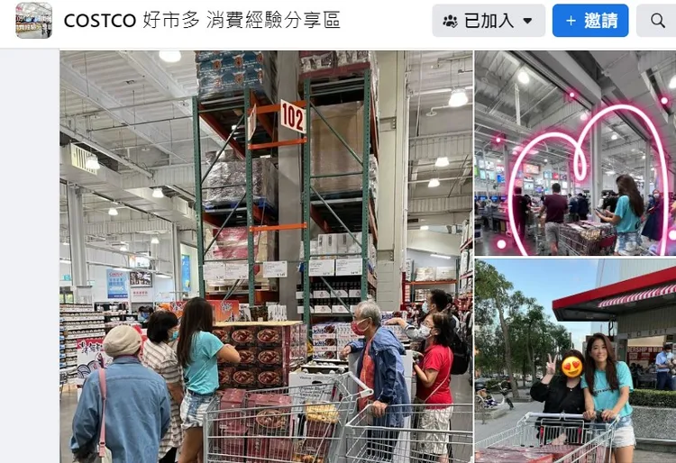 網友開心地分享在好市多遇到女神。翻攝自「COSTCO 好市多 消費經驗分享區」臉書