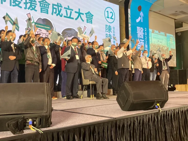 陳時中出席醫師後援會成立大會。劉彥宜攝