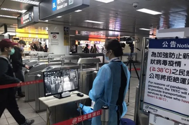 北捷車站16台紅外線熱顯像儀，將轉維修單位監測機具溫度使用。北捷提供