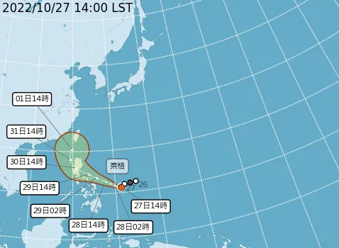 颱風奈格已於今早8時生成。氣象局提供