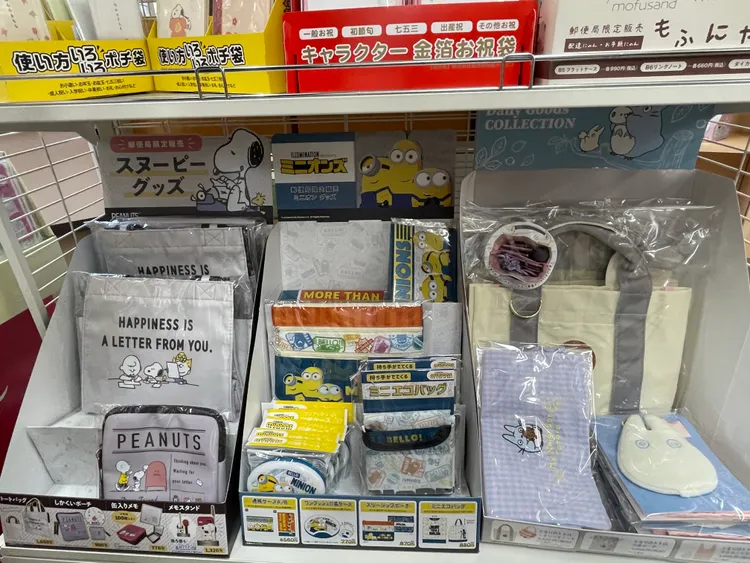 以往一推出即秒殺的郵局聯名限定商品，現在都可輕鬆買到。黃盈甄攝