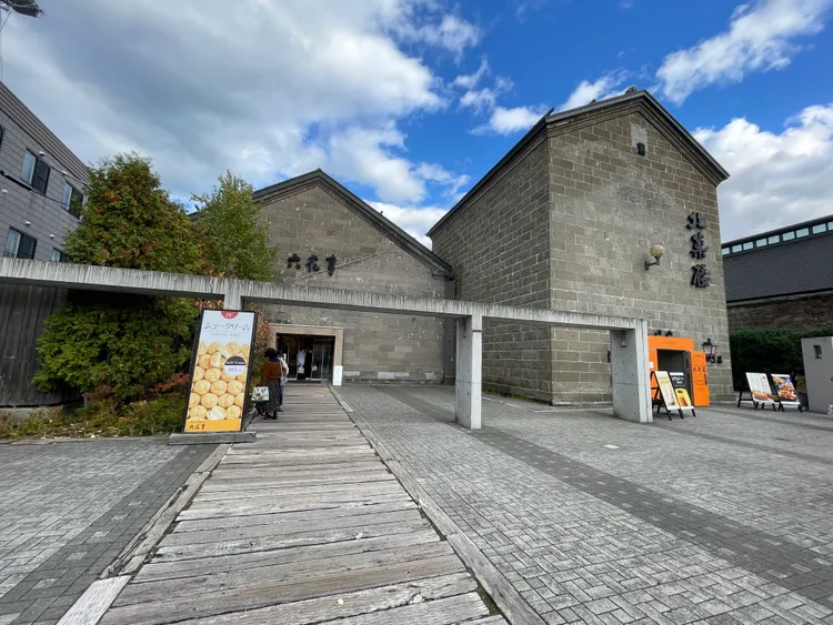 知名的「六花亭」與「北菓樓」現在都能輕鬆買到。黃盈甄攝