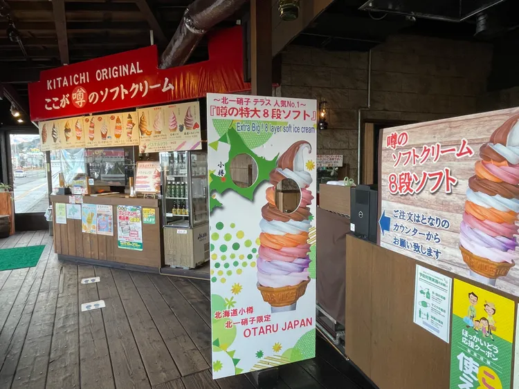 著名的彩虹霜淇淋現在也都不用排隊。黃盈甄攝