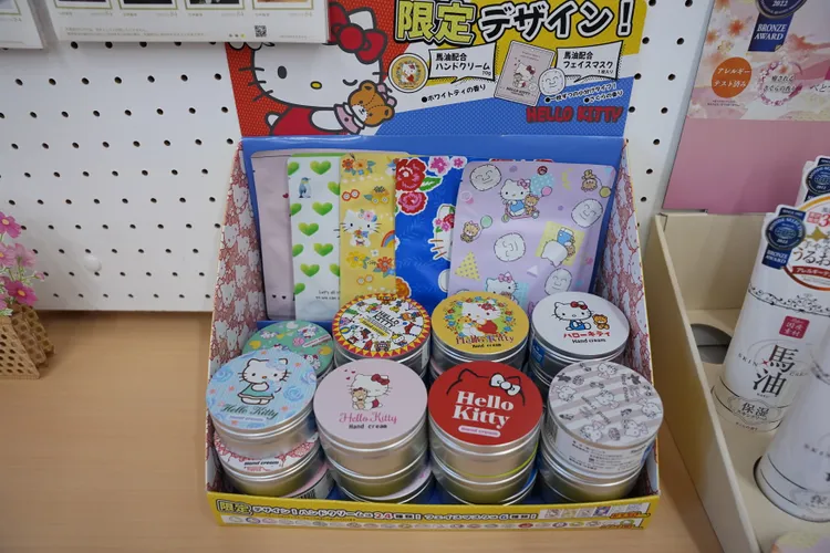 郵局限定推出的Hello Kitty護手霜包裝相當可愛。黃盈甄攝